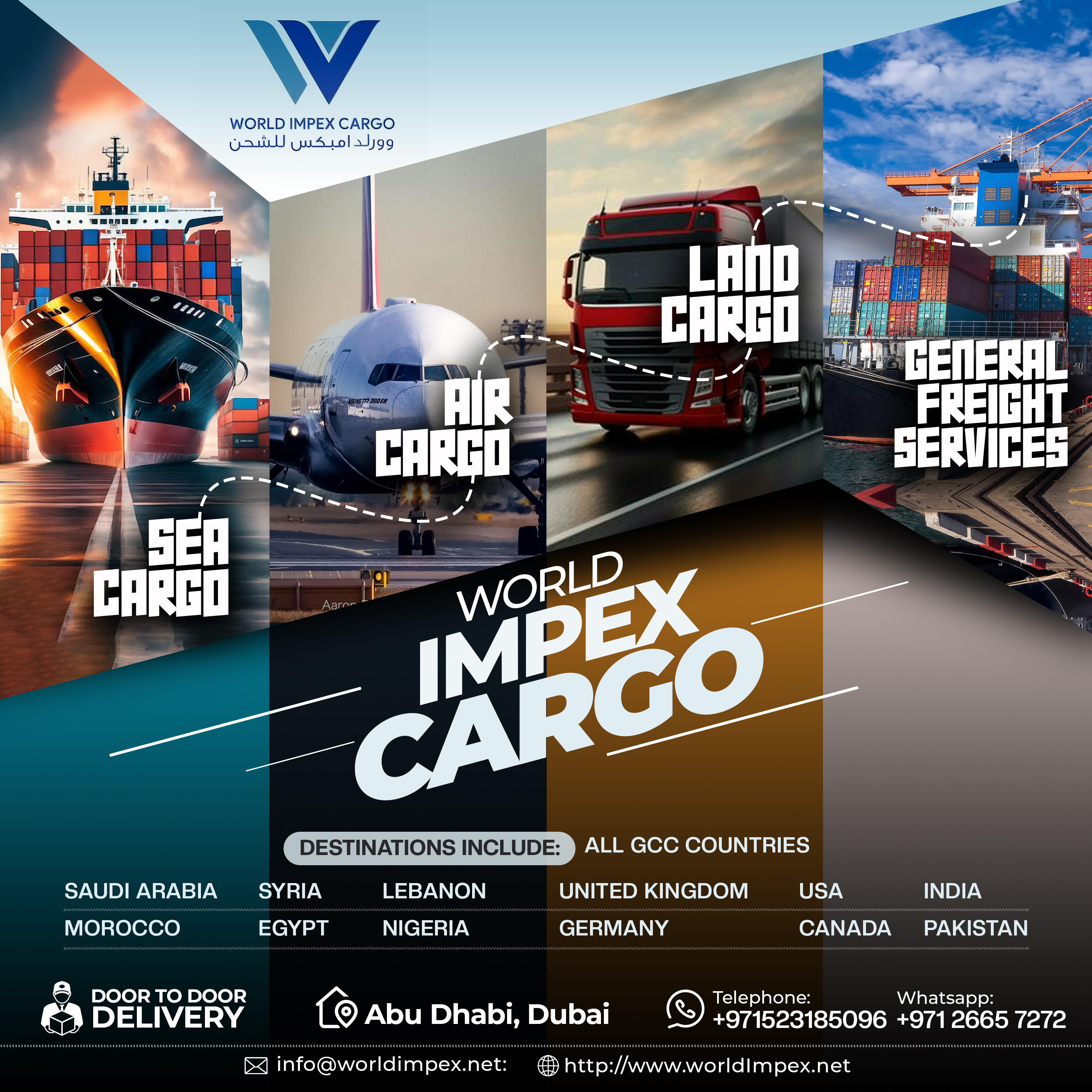 World Wimbex Freight Project